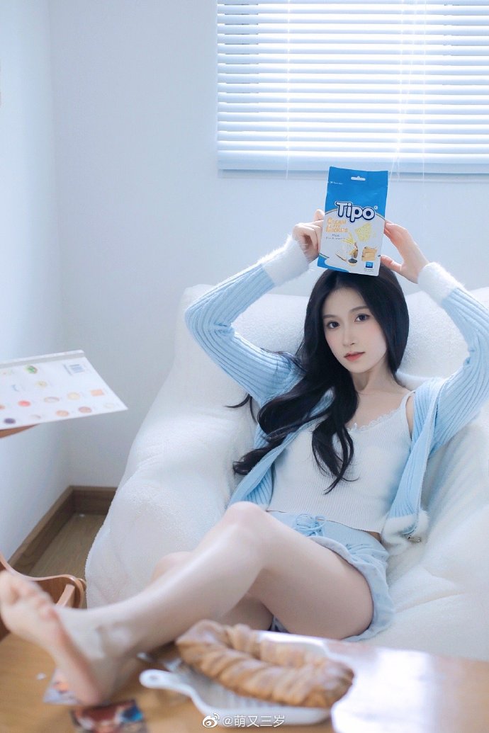 完美的日子 剧照